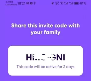invite code