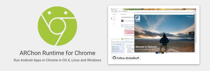 archon-simulador-para-google-chrome(1)