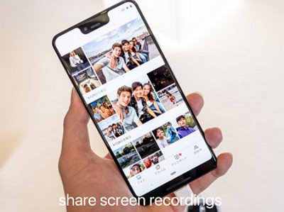 share screen recordings