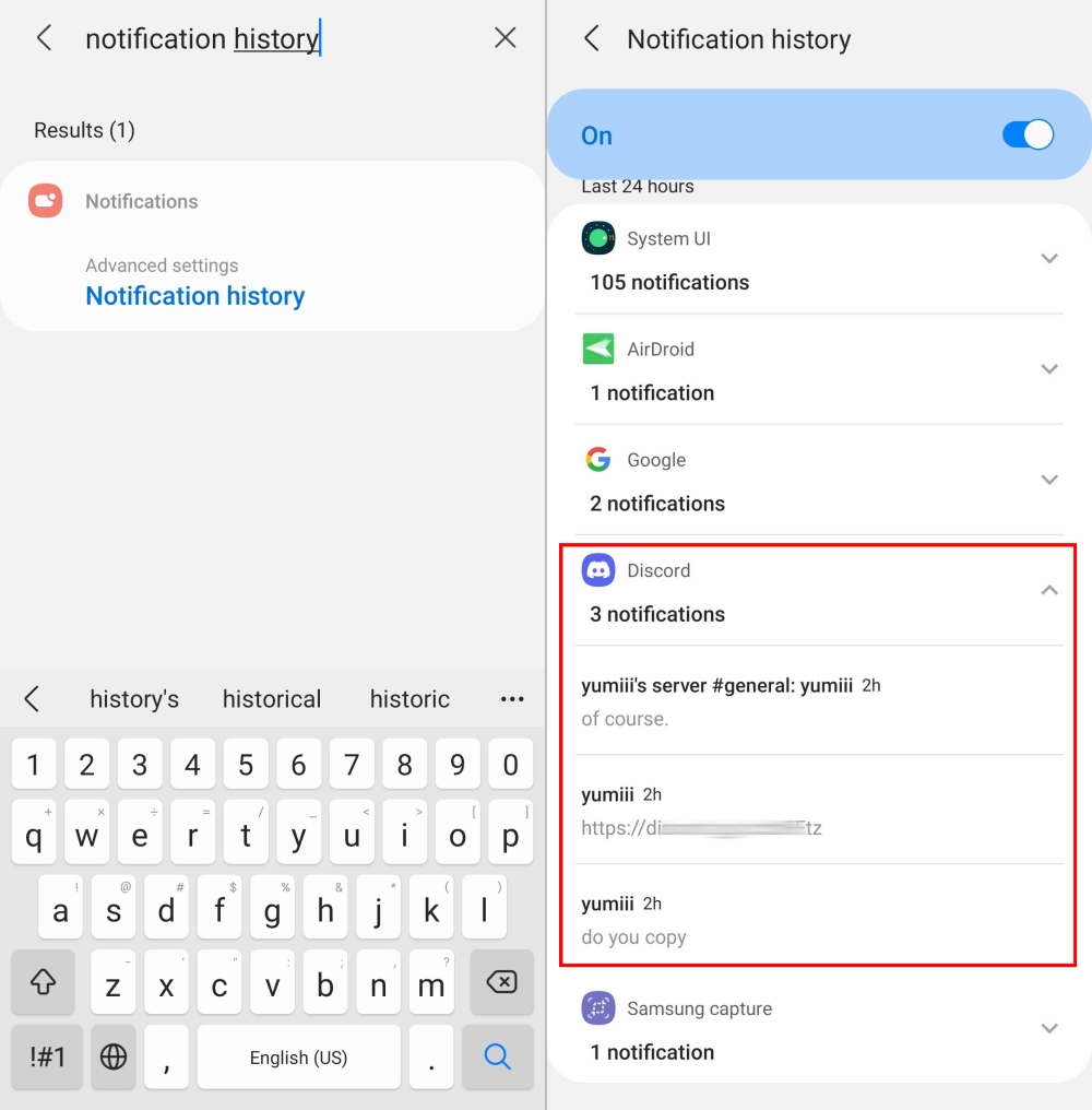 check notification history on Android