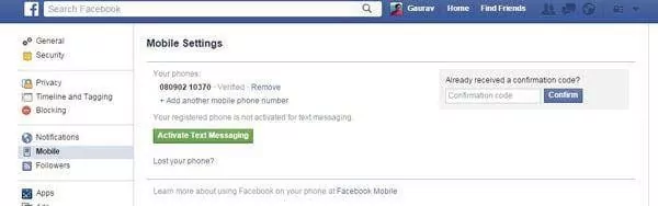 facebook via sms activation code
