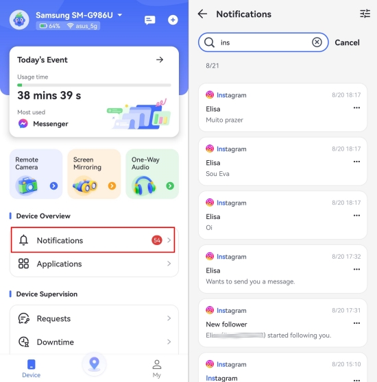 インスタの削除されたメッセージを同期する