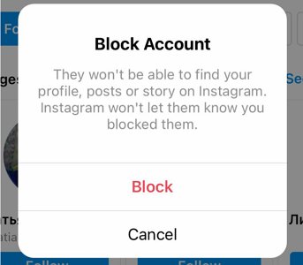 block someone on Instagram