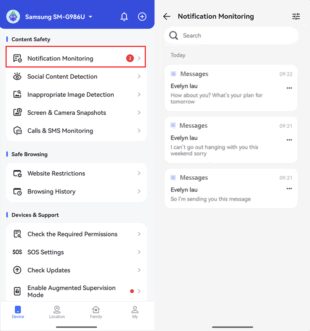 AirDroid Parental Control 監測SMS