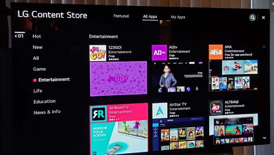 add apps to your LG smart TV