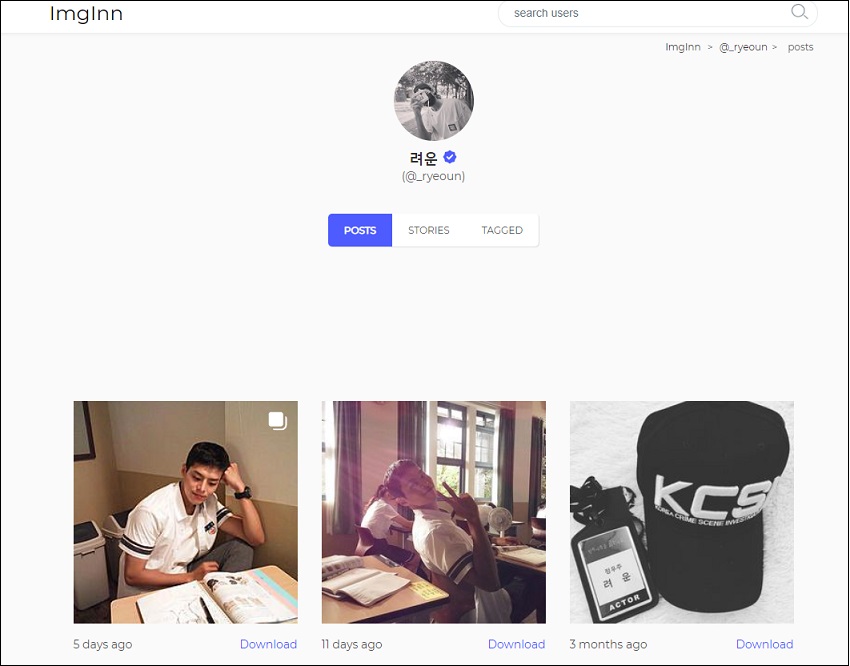 Imginn para ver instagram sin cuenta