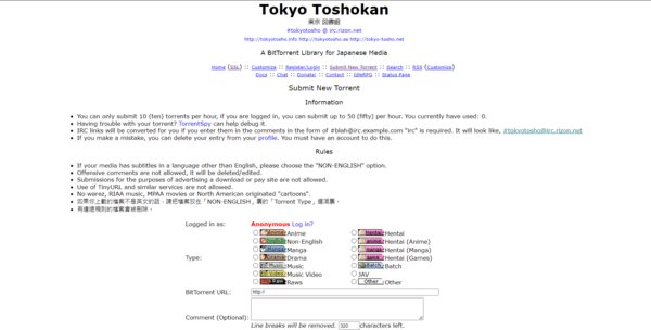 tokyo toshokan