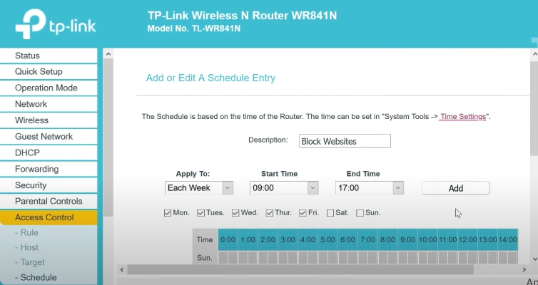 TP Link スケジュールのブロック時間