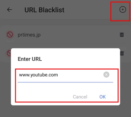 adicionar URL para bloquear um site usando o Controle dos Pais do AirDroid