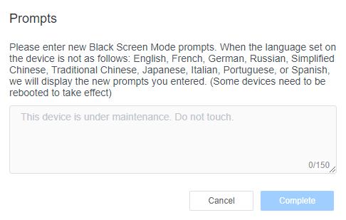 customize black screen mode prompt