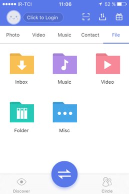 Interface do Zapya