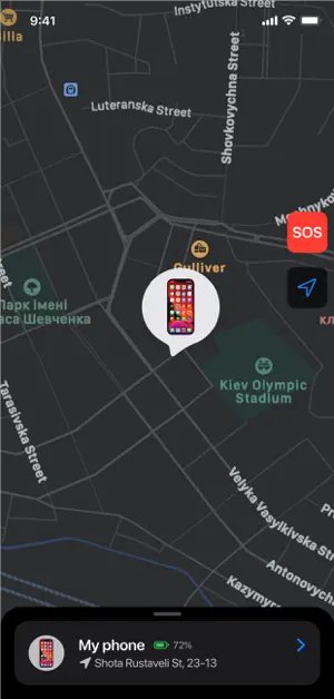 Phone Tracker - GPS Location