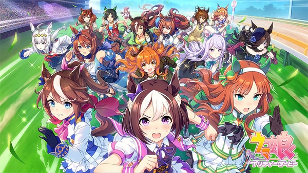 Uma Musume