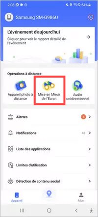 Enregistrer une vidéo TikTok avec AirDroid Parental Control