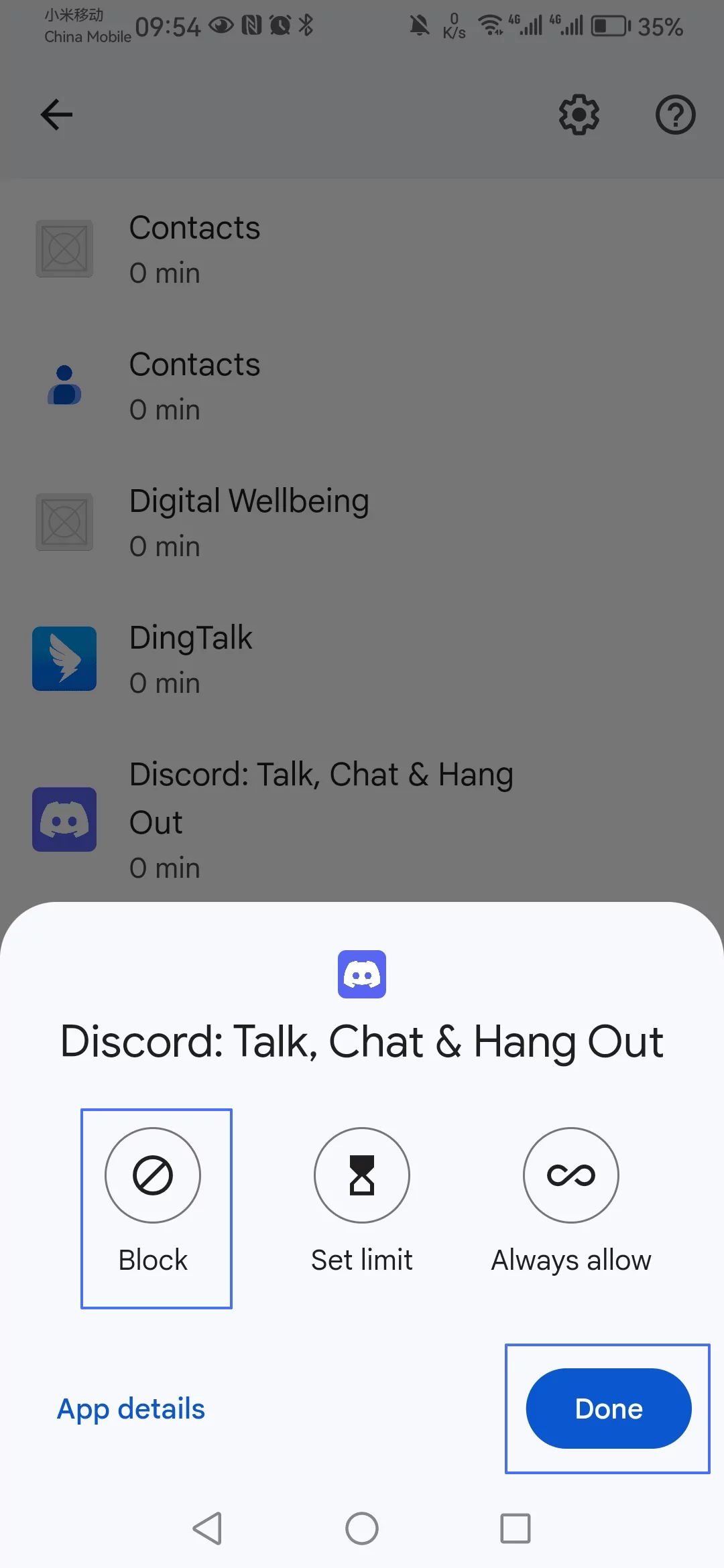 block Discord app