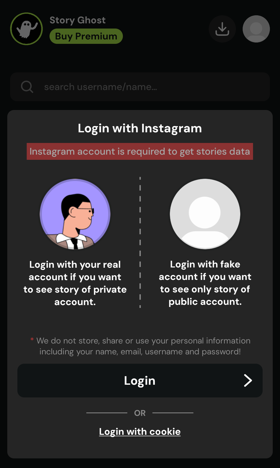 Ghostify