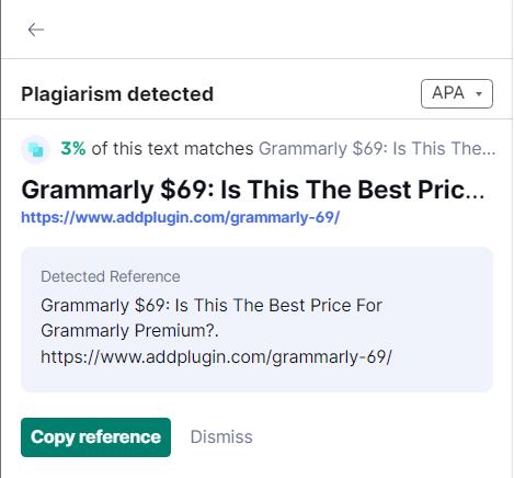 Grammarly plagiarism check