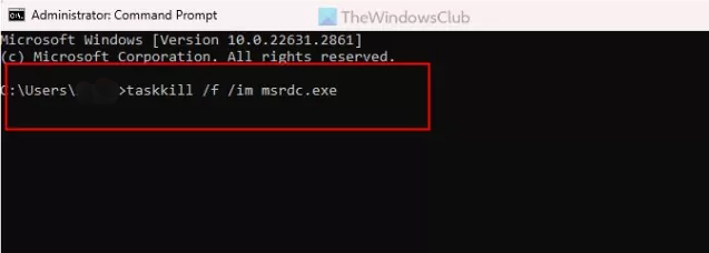Terminate the Program 2
