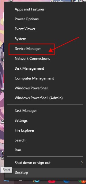 device manager