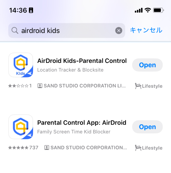 AirDroid KidsをiOSデバイスにダウンロード