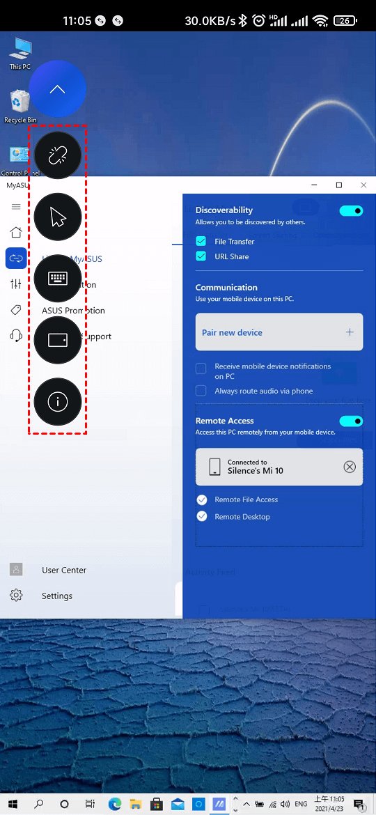 link to MyASUS settings