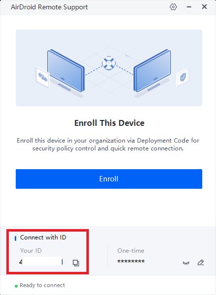 AirDroid Remote Support connection code