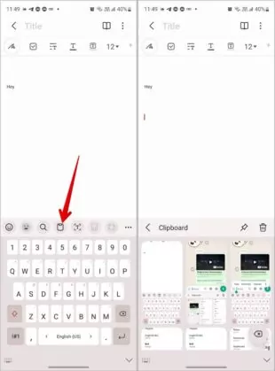 samsung keyboard clipboard messages