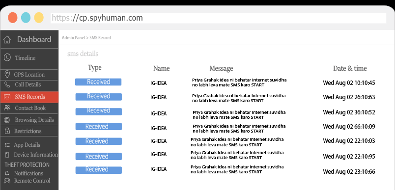 Spyhuman track text messages on phone