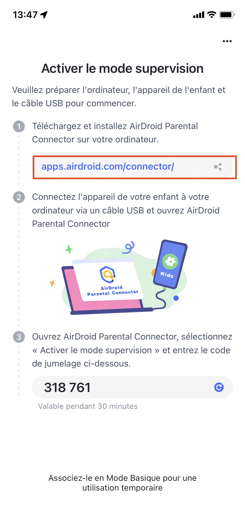 Télécharger AirDroid Parental Connector