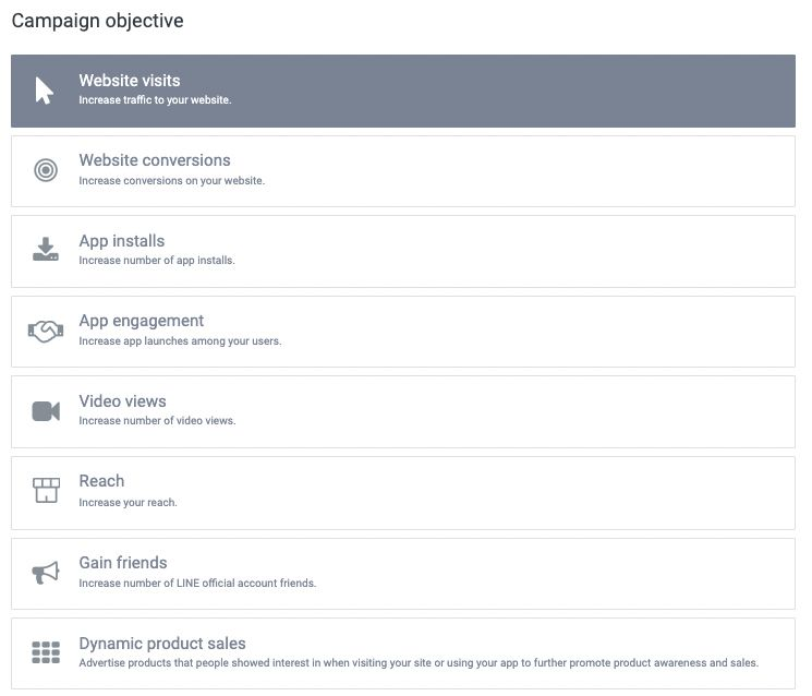 Campaign Objective in LINE