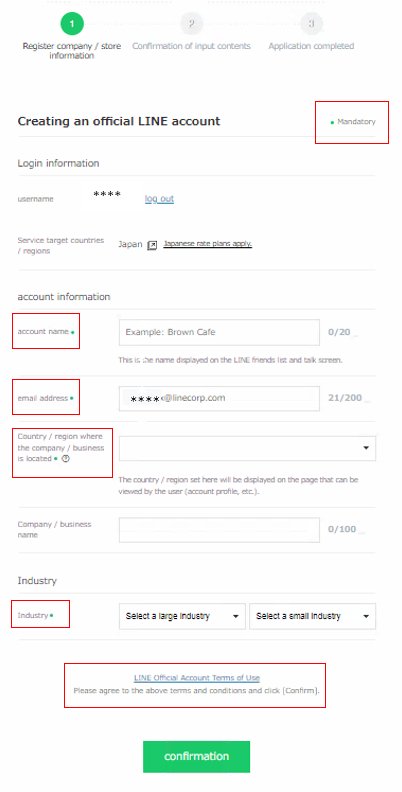 fill in LINE OA information