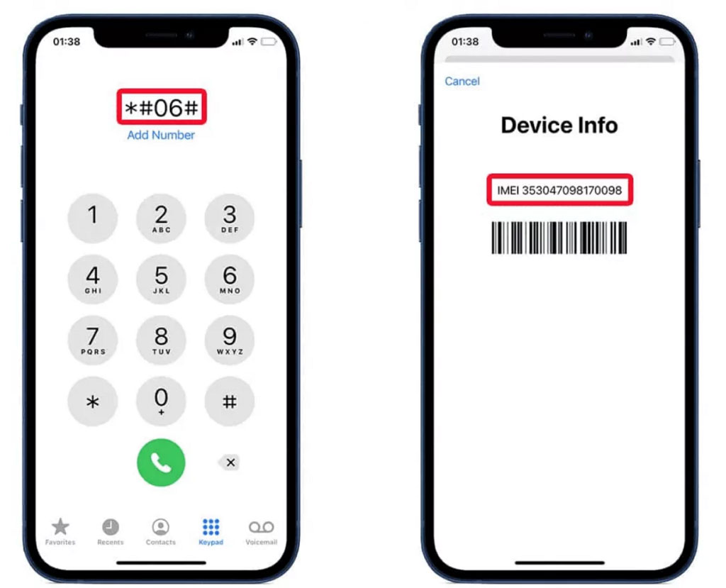 code to check IMEI number
