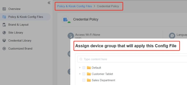 Device policy configuration menu