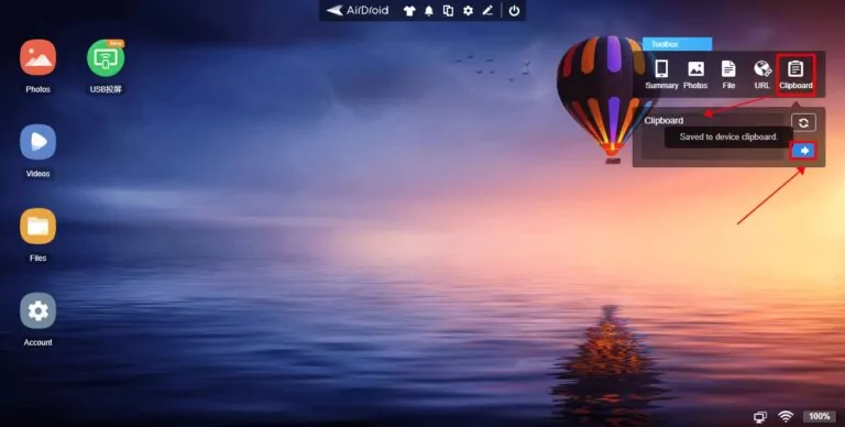 airdroid web clipboard