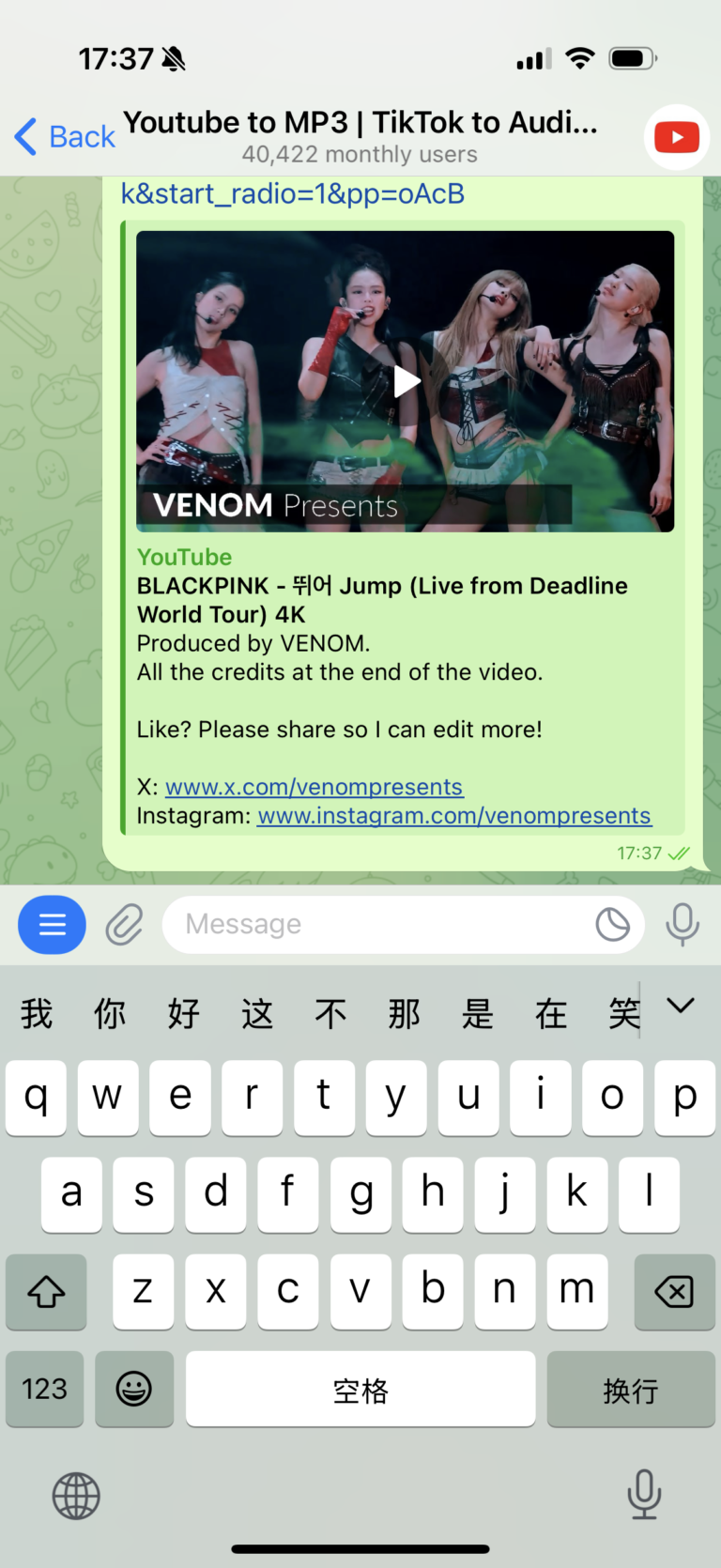 best telegram bot