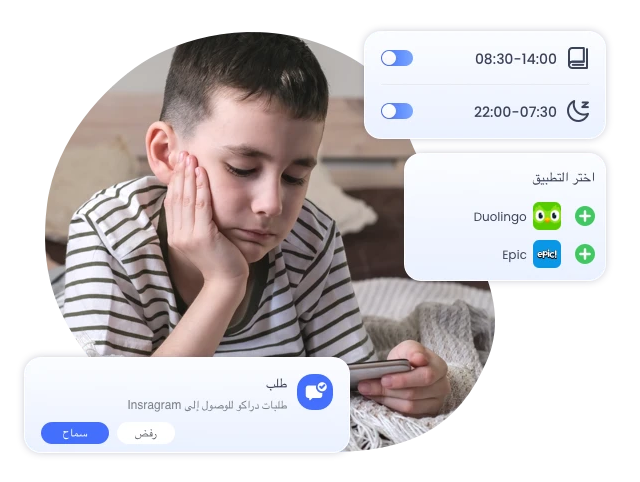 addicted-to-phones-solution