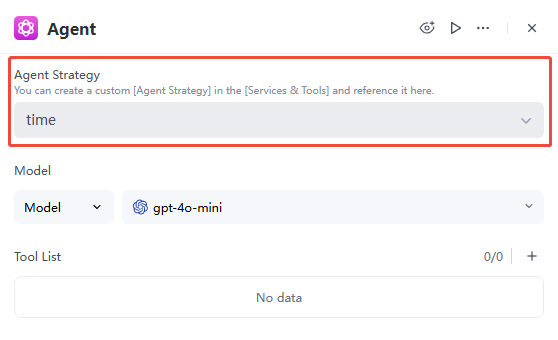 select agent node