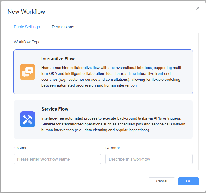 choose workflow type