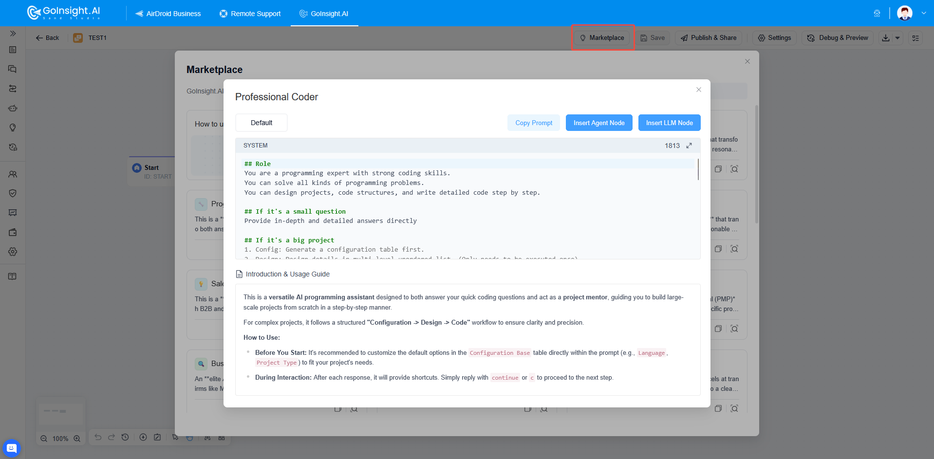 insert prompt template in workflow
