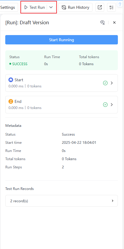 test run a service workflow