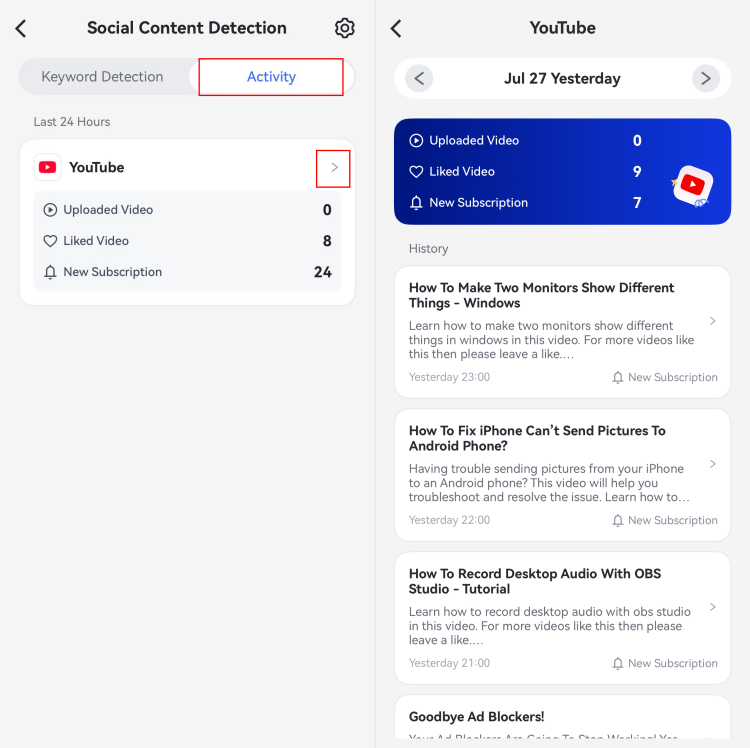 iOS YouTube Activity tab