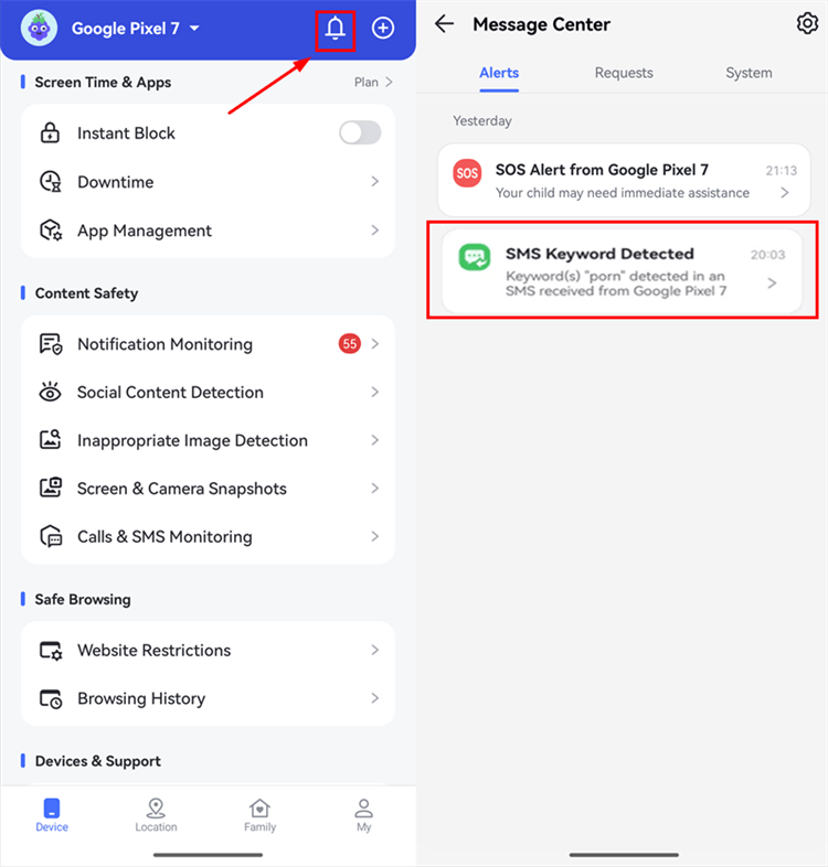 view SMS detection records from Calls & Message Center
