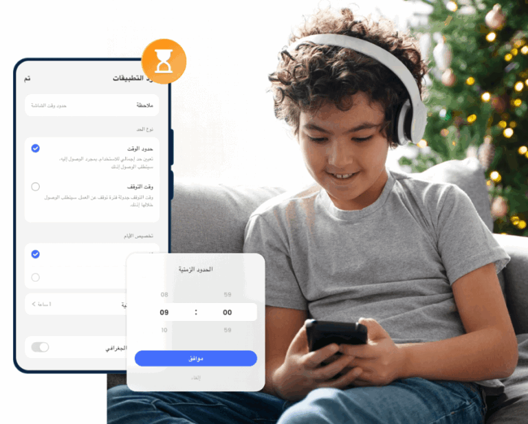 Scheduling and planning 768x617