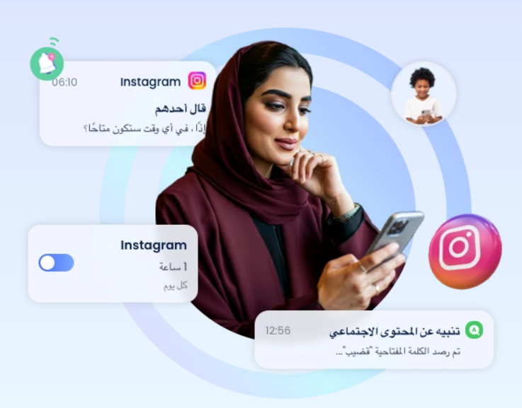 airdroid parental control
