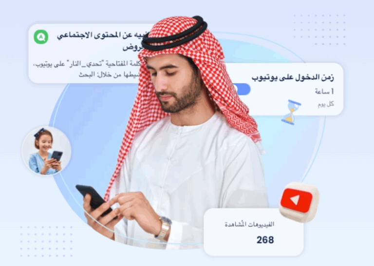 airdroid safe youtube kids 768x546