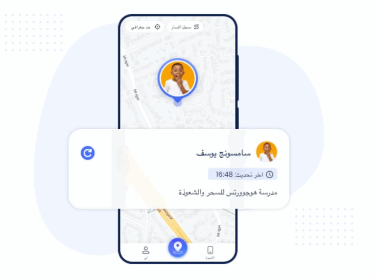 confirm safety in seconds 768x568
