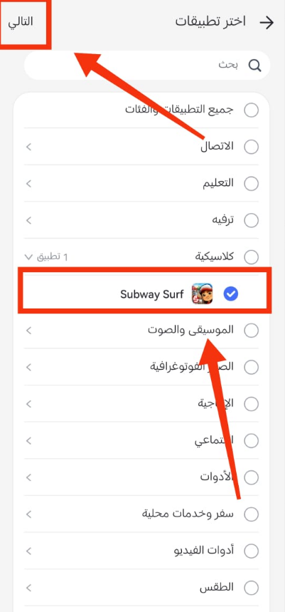 intended to be limited