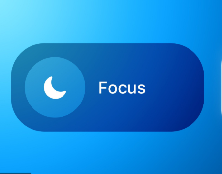 iphone-foucs-mode