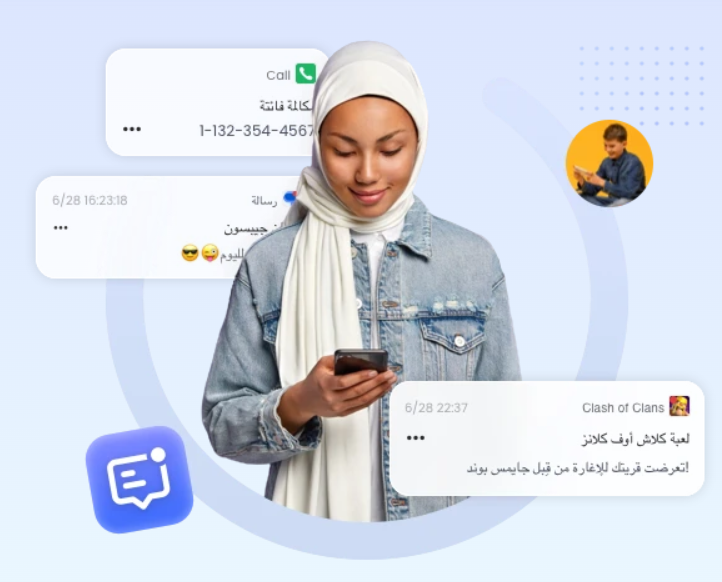 يقوم تطبيق AirDroid Parental Control بمزامنة إشعارات التطبيق