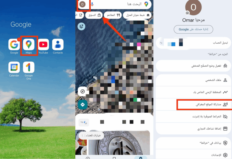 use google maps timeline 768x526